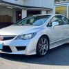 honda civic 2008 -HONDA--Civic FD2--1404784---HONDA--Civic FD2--1404784- image 20