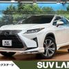 lexus rx 2015 CFJ1779898 image 1