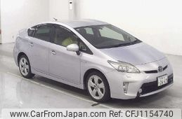 toyota prius 2013 -TOYOTA 【広島 301ﾒ2669】--Prius ZVW30-5706608---TOYOTA 【広島 301ﾒ2669】--Prius ZVW30-5706608-