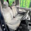 daihatsu tanto 2019 CFJ1750979 image 9