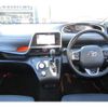 toyota sienta 2015 -TOYOTA--Sienta DAA-NHP170G--NHP170-7001253---TOYOTA--Sienta DAA-NHP170G--NHP170-7001253- image 47