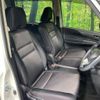 nissan serena 2016 CFJ1396082 image 8