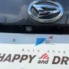 daihatsu wake 2021 CFJ1491129 image 8