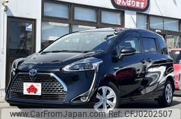 toyota sienta 2019 -TOYOTA--Sienta 6AA-NHP170G--NHP170-7175699---TOYOTA--Sienta 6AA-NHP170G--NHP170-7175699-