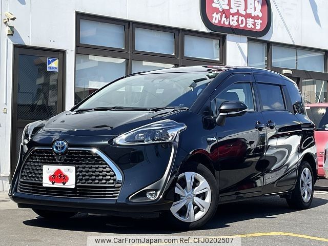 toyota sienta 2019 -TOYOTA--Sienta 6AA-NHP170G--NHP170-7175699---TOYOTA--Sienta 6AA-NHP170G--NHP170-7175699- image 1