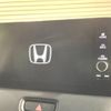 honda vezel 2022 -HONDA--VEZEL 6AA-RV5--RV5-1064859---HONDA--VEZEL 6AA-RV5--RV5-1064859- image 3