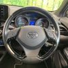 toyota c-hr 2017 -TOYOTA--C-HR DAA-ZYX10--ZYX10-2093528---TOYOTA--C-HR DAA-ZYX10--ZYX10-2093528- image 11