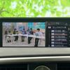 lexus rx 2018 CFJ1631451 image 11