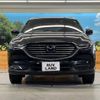 mazda cx-8 2018 -MAZDA--CX-8 3DA-KG2P--KG2P-101394---MAZDA--CX-8 3DA-KG2P--KG2P-101394- image 15