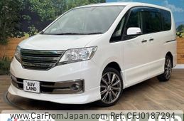 nissan serena 2013 -NISSAN--Serena DBA-NC26--NC26-014553---NISSAN--Serena DBA-NC26--NC26-014553-