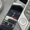 bmw 3-series 2022 CFJ1607123 image 13