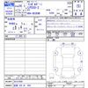 lamborghini lamborghini-gallardo 2014 -LAMBORGHINI 【佐賀 330ﾒ604】--Lamborghini Gallardo GECEHB--DLA13690---LAMBORGHINI 【佐賀 330ﾒ604】--Lamborghini Gallardo GECEHB--DLA13690- image 3