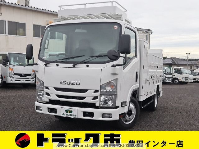 isuzu elf-truck 2016 -ISUZU--Elf TPG-NMR85N--NMR85-7032289---ISUZU--Elf TPG-NMR85N--NMR85-7032289- image 1