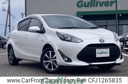 toyota aqua 2019 -TOYOTA--AQUA DAA-NHP10--NHP10-6843620---TOYOTA--AQUA DAA-NHP10--NHP10-6843620-