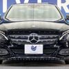 mercedes-benz c-class 2015 -MERCEDES-BENZ--Benz C Class RBA-205042C--WDD2050422R086792---MERCEDES-BENZ--Benz C Class RBA-205042C--WDD2050422R086792- image 13
