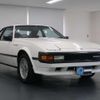 toyota celica 1985 -TOYOTA 【名変中 】--Celica GA61--0055672---TOYOTA 【名変中 】--Celica GA61--0055672- image 15