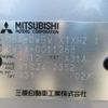 mitsubishi outlander 2006 REALMOTOR_Y2024070016F-21 image 30
