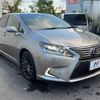 lexus hs 2015 -LEXUS--Lexus HS DAA-ANF10--ANF10-2065926---LEXUS--Lexus HS DAA-ANF10--ANF10-2065926- image 17