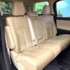 toyota vellfire 2015 -TOYOTA--Vellfire DBA-AGH30W--AGH30-0050348---TOYOTA--Vellfire DBA-AGH30W--AGH30-0050348- image 12