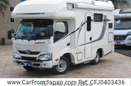 toyota camroad 2021 CFJ0403436