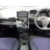 toyota wish 2013 CFJ1547564 image 1