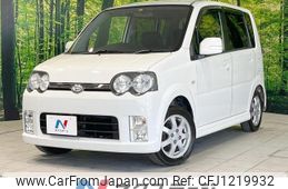 daihatsu move 2006 -DAIHATSU--Move CBA-L160S--L160S-0083513---DAIHATSU--Move CBA-L160S--L160S-0083513-