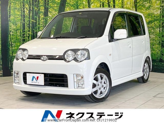 daihatsu move 2006 -DAIHATSU--Move CBA-L160S--L160S-0083513---DAIHATSU--Move CBA-L160S--L160S-0083513- image 1