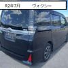 toyota voxy 2020 -TOYOTA--Voxy 3BA-ZRR80W--ZRR80W-0619174---TOYOTA--Voxy 3BA-ZRR80W--ZRR80W-0619174- image 2