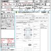 mitsubishi delica-d5 2024 quick_quick_CV1W_CV1W-5006698 image 21