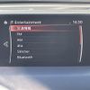 mazda cx-5 2017 -MAZDA--CX-5 DBA-KF5P--KF5P-102388---MAZDA--CX-5 DBA-KF5P--KF5P-102388- image 3