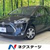 toyota sienta 2020 CFJ1732248 image 1