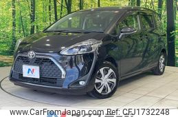 toyota sienta 2020 CFJ1732248