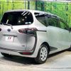 toyota sienta 2015 -TOYOTA--Sienta DAA-NHP170G--NHP170-7019727---TOYOTA--Sienta DAA-NHP170G--NHP170-7019727- image 19