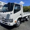 hino dutro 2023 -HINO--Hino Dutoro 2RG-XZU600T--XZU600-0045557---HINO--Hino Dutoro 2RG-XZU600T--XZU600-0045557- image 9