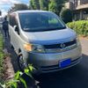 nissan serena 2007 CFJ1805233 image 1