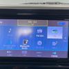 nissan dayz-roox 2015 CFJ1815241 image 29