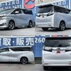 toyota vellfire 2015 -TOYOTA--Vellfire DAA-AYH30W--AYH30-0025085---TOYOTA--Vellfire DAA-AYH30W--AYH30-0025085- image 9