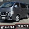 nissan caravan-van 2020 -NISSAN--Caravan Van LDF-VW2E26--VW2E26-120453---NISSAN--Caravan Van LDF-VW2E26--VW2E26-120453- image 1