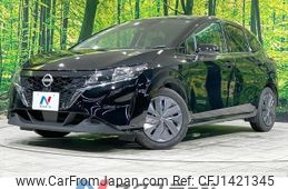 nissan note 2023 quick_quick_E13_E13-226012
