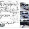 subaru sambar-dias-van 2000 CFJ1462489 image 4