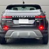 land-rover range-rover-evoque 2020 GOO_JP_965024101709620022001 image 21