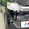 honda n-box-slash 2015 -HONDA--N BOX SLASH DBA-JF1--JF1-9000343---HONDA--N BOX SLASH DBA-JF1--JF1-9000343- image 12