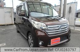 nissan dayz-roox 2014 -NISSAN--DAYZ Roox DBA-B21A--B21A-0023470---NISSAN--DAYZ Roox DBA-B21A--B21A-0023470-