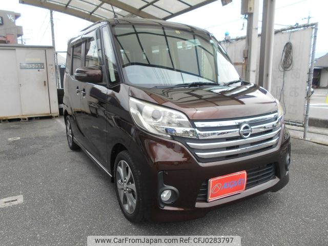 nissan dayz-roox 2014 -NISSAN--DAYZ Roox DBA-B21A--B21A-0023470---NISSAN--DAYZ Roox DBA-B21A--B21A-0023470- image 1