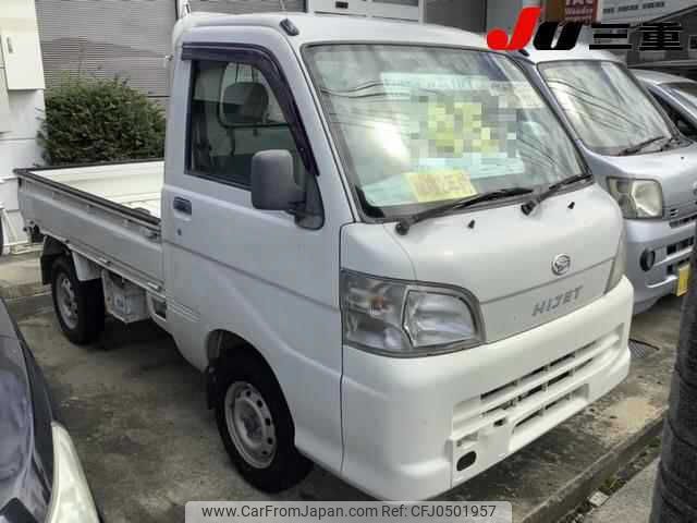 daihatsu hijet-truck 2010 -DAIHATSU--Hijet Truck S201P-0050662---DAIHATSU--Hijet Truck S201P-0050662- image 1