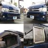 toyota hiace-van 2013 CFJ1773451 image 18