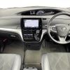 toyota estima 2016 -TOYOTA--Estima DBA-ACR50W--ACR50-7142321---TOYOTA--Estima DBA-ACR50W--ACR50-7142321- image 16