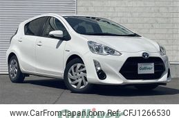 toyota aqua 2015 -TOYOTA--AQUA DAA-NHP10--NHP10-2446611---TOYOTA--AQUA DAA-NHP10--NHP10-2446611-