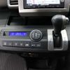 honda freed 2014 -HONDA--Freed DBA-GB3--GB3-1610748---HONDA--Freed DBA-GB3--GB3-1610748- image 18