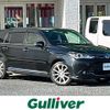 toyota corolla-fielder 2016 -TOYOTA--Corolla Fielder DAA-NKE165G--NKE165-8045105---TOYOTA--Corolla Fielder DAA-NKE165G--NKE165-8045105- image 1